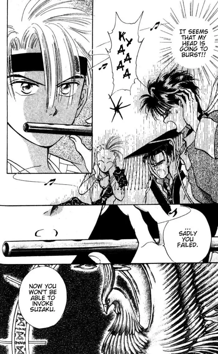 Fushigi Yuugi Chapter 35 27